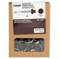Саморезы по металлу с буром 5.5x19 мм RAL 8017 100 шт.