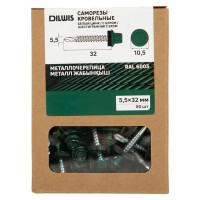 Саморезы по металлу с буром 5.5x32 мм RAL 6005 80 шт.