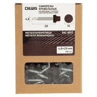 Саморезы кровельные по дереву с буром 4.8x29 мм RAL 8017 100 шт.