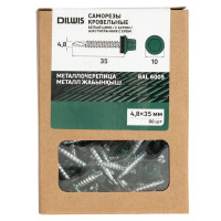 Саморезы кровельные по дереву с буром 4.8x35 мм RAL 6005 80 шт.