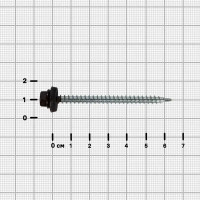 Саморезы кровельные по дереву с буром 4.8x64 мм RAL 8017 50 шт.