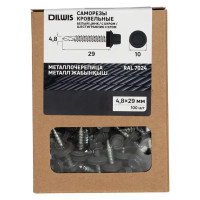 Саморезы кровельные по дереву с буром 4.8x29 мм RAL 7024 100 шт.