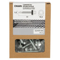 Саморезы по металлу оцинкованные с буром 5.5x51 мм 40 шт.