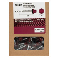 Саморезы кровельные по дереву с буром 4.8x35 мм RAL 3005 80 шт.