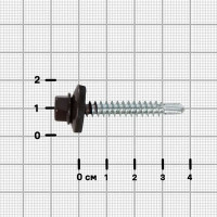 Саморезы по металлу с буром 5.5x38 мм RAL 8017 70 шт.