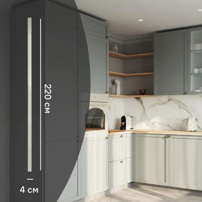 Карниз для кухонного шкафа Кинель Konsensa 220x4 см массив ясеня цвет серо-зеленый
