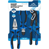 Набор шарнирно-губцевого инструмента Vertextools 4204-160, 3 предмета