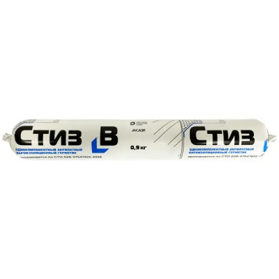 Герметик акриловый Стиз В для окон серый 0.9 кг