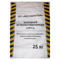 Смесь холодная асфальтобетонная фракция 5-20 мм 25 кг