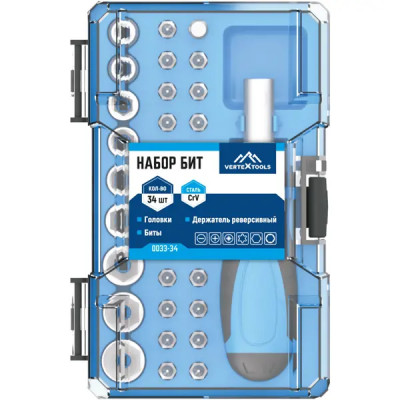 Отвертка с набором бит Vertextools 0033-34, 34 предмета