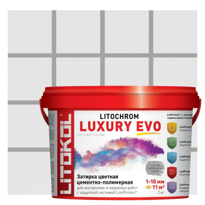 Затирка цементно-полимерная Litokol Litochrom Luxury Evo цвет LLE 105 серебристо-серый 2кг