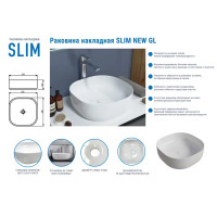 Раковина Slim New GL накладная на столешницу 41.5x41.5 см