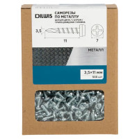 Саморезы по металлу с буром 3.5x11 мм 500 шт.