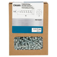 Саморезы по металлу оцинкованные 3.5x11 мм 500 шт.