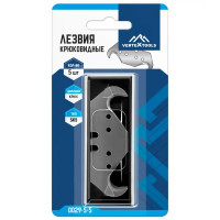 Лезвие сменное для строительного ножа Vertextools 0029-5-5 25 мм, 5 шт.