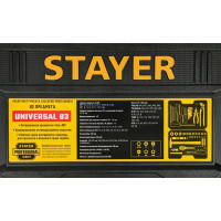 Набор инструментов Stayer Universal, 83 предмета