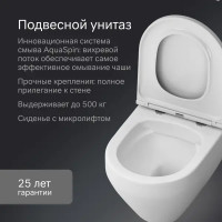 Комплект инсталляция с унитазом AM.PM Jump IS12LM0351.721700 безободковый с микролифтом клавиша цвет белый