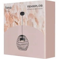 Светильник подвесной FR5496PL-01B 1 лампа 2 м² цвет черный