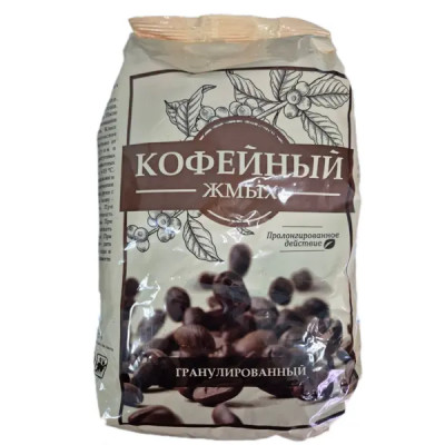 Удобрение Жмых кофейный гранулированный 1 кг