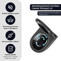 Унитаз подвесной Culto Andi Pro безободковый с сиденьем микролифт черный