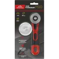 Нож роликовый Vertextools 0044-195 пластиковый корпус 195 мм