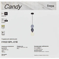 Светильник подвесной Candy 25 Вт 1 лампа 1 м² цвет белый/черный