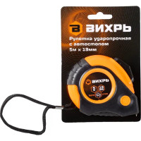 Рулетка Вихрь 73/11/1/5 с автостопом 5 м x 19 мм