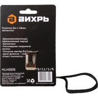 Рулетка Вихрь 73/11/1/5 с автостопом 5 м x 19 мм
