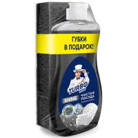 Средство для мытья посуды Turbomag Blackberry 500 мл