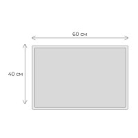 Коврик для ванной Grampus Point 40x60 см цвет серый