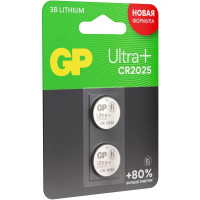Батарейка литиевая GP Ultra CR2025 2 шт.