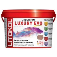 Затирка цементно-полимерная Litokol Litochrom Luxury Evo цвет LLE 235 коричневый 2кг