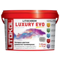 Затирка цементно-полимерная Litokol Litochrom Luxury Evo цвет LLE 125 дымчатый серый 2кг