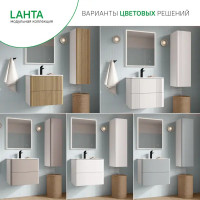 Комплект фасадов для тумбы Iddis Lahta 60 см LAH60GMi89 МДФ цвет графит