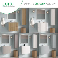 Комплект фасадов для тумбы Iddis Lahta 60 см LAH60GMi89 МДФ цвет графит