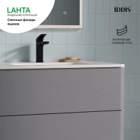 Комплект фасадов для тумбы Iddis Lahta 80 см LAH80GMi89 МДФ цвет графит