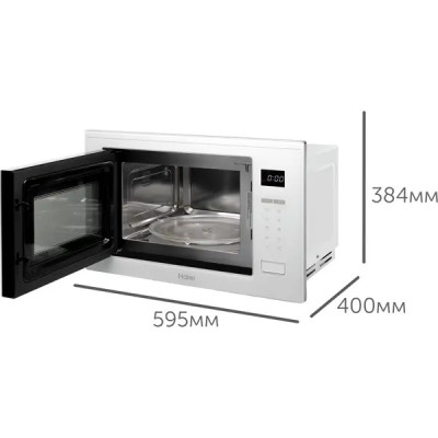 Микроволновая печь Haier HMX-BTG259W встраиваемая 25 л 60x40x38 см сенсорное управление цвет цвет белый