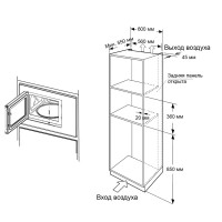 Микроволновая печь Haier HMX-BTG259W встраиваемая 25 л 60x40x38 см сенсорное управление цвет цвет белый