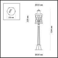 Уличный светильник 3x3x60w E14, sation