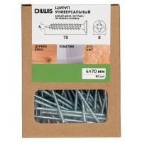 Саморезы универсальные 4x70 мм 80 шт.