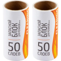 Ролик для чистки одежды Рыжий кот LRB-50 бумага 2x50 листов
