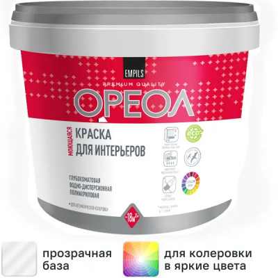 Краска для стен и потолков Ореол моющаяся глубокоматовая прозрачная база С 2 кг