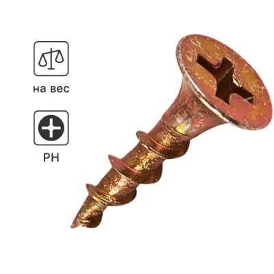 Саморезы по дереву оцинкованные 3.5x16 мм на вес