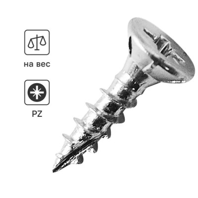 Саморезы универсальные оцинкованные 4x16 мм на вес