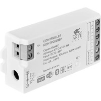 Контроллер управления Smart 10 А 120-4480 Вт