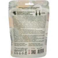 Ароматический диффузор Aroma Harmony Tropical Pinacolada 30 мл