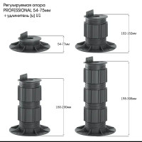Опора для террасной доски T-Decks Professional 54-75 мм цвет черный