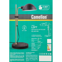 Настольная лампа рабочая Camelion Grace цвет черный