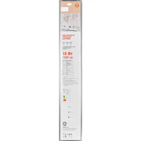 Трековая система освещения Osram однофазный накладная 1 м светодиодная цвет белый нейтральный белый свет