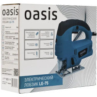 Лобзик сетевой Oasis LE-75, 750 Вт